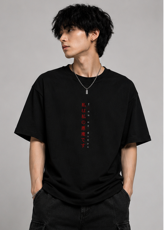 Black Dragon Unisex Crew T-Shirt