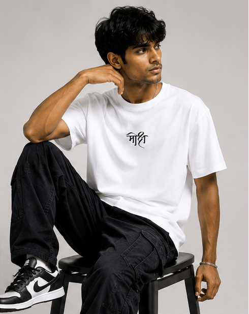 Shiv Tandav Oversized Graphic Tee – Lunara Ink