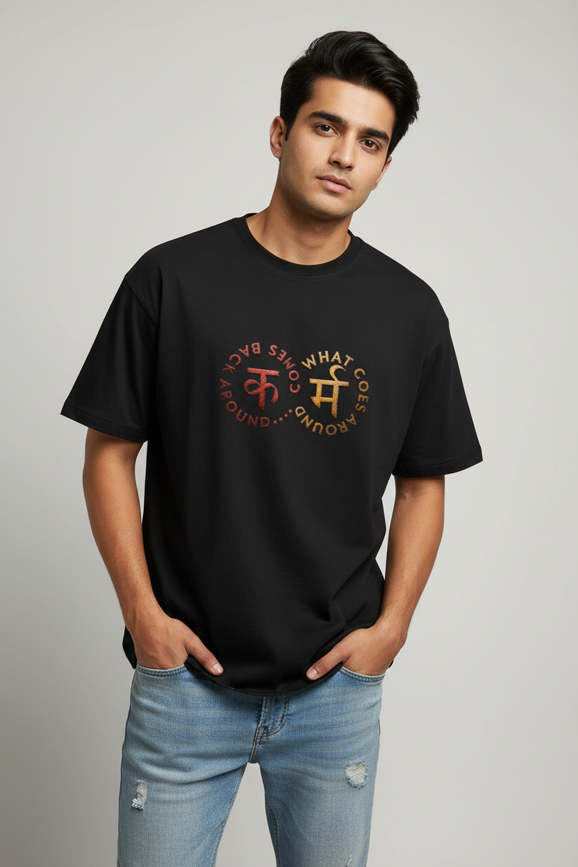 KARAM Unisex Classic T-Shirt
