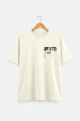 Victory At any Cost Unisex -Shirt